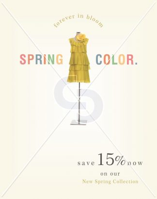 FSHN-SPRING1