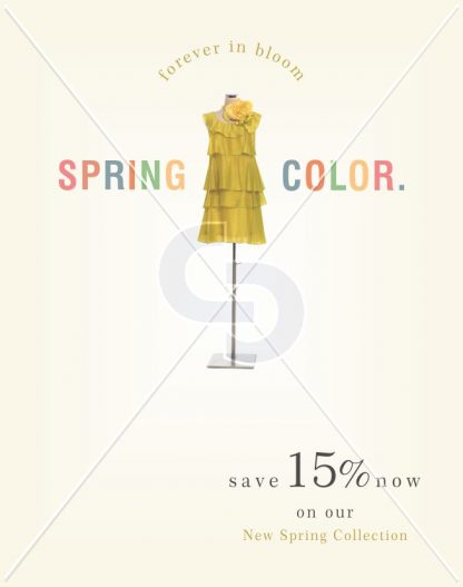 FSHN-SPRING1