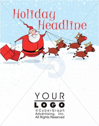 KTTN-SANTA2