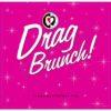 step and repeat backdrop design example